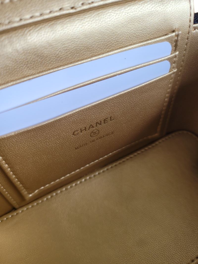 Chanel Cosmetic Bags